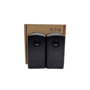 Infrared Photocell for Auto Gate Safety - 20m Detection , IP65 Waterproof , 12