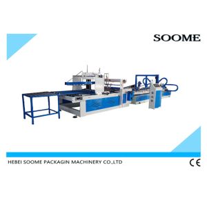 Quality Corrugated Paperboard Box Folding Gluer Machine for sale