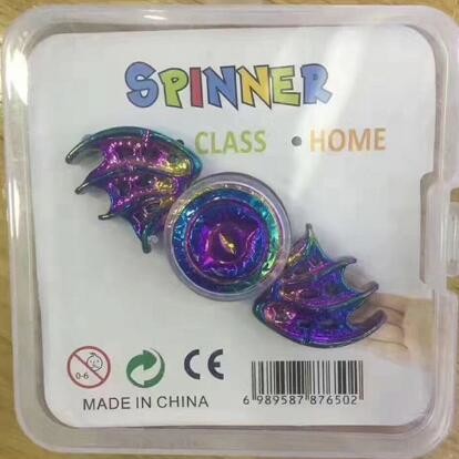 Hot sail One Eyed Finger Gyro Dragon Wings Fidget Spinner EDC Toy 1118