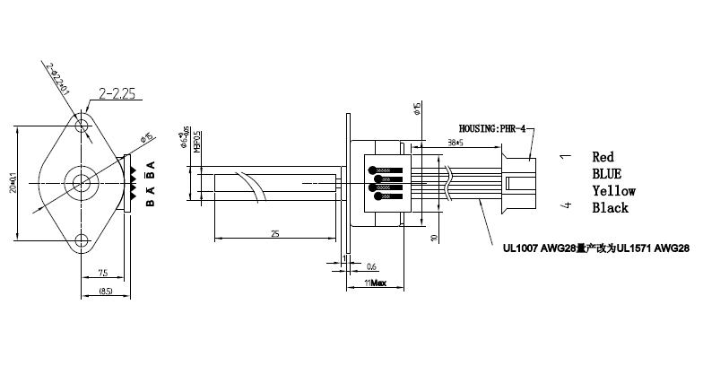 VSM1519 15mm 2-Phase Micro Stepper Motor 3V 0.3A