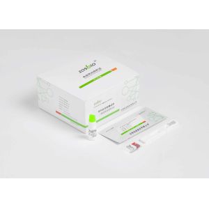 Sample PCT CRP Rapid Test Kit Clinical Significance