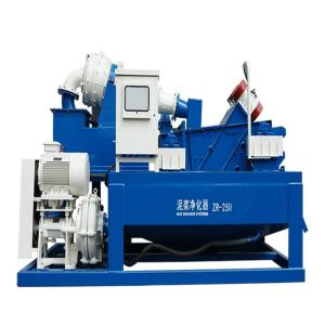 China SD250 Desander For Separate Mud  to separate sand from the drilling fluid used for clarifying mud in circulation hole on sale China SD250 Desander For Separate Mud  to separate sand from the drilling fluid used for clarifying mud in circulation hole on sale