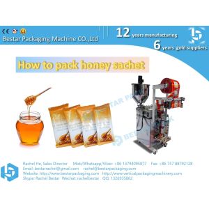 How to pack popsicles, automatic liquid packaging machine BSTV-160S