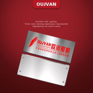 PMMA Stainless Steel Machine Name Plate 4 Color Signal Warning DC 24V 40000Hrs