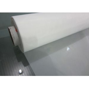 30 200 Micron Nylon Filter Cloth Mesh 250 40 Mesh Reusable For Air Water