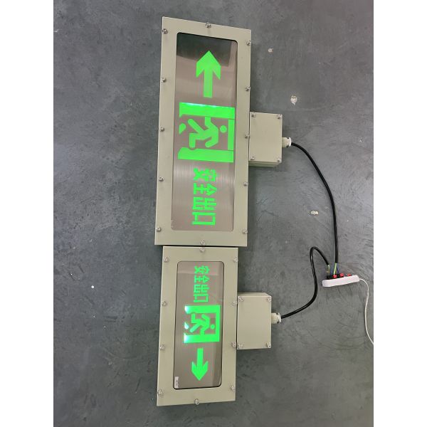 Server openresty Flameproof Emergency Light Status Code 403 The Server