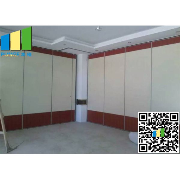 Exhibition Hall Laminated Acoustic Partition Wall Sliding Partitions Stylish