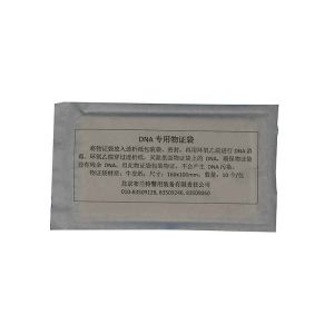 China L033 Special DNA evidence bag on sale