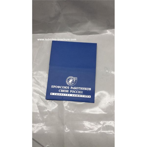 Usb Port Personalized Video Birthday Cards