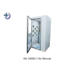 Powder Coated Steel AC220V Air Shower Room For One Person