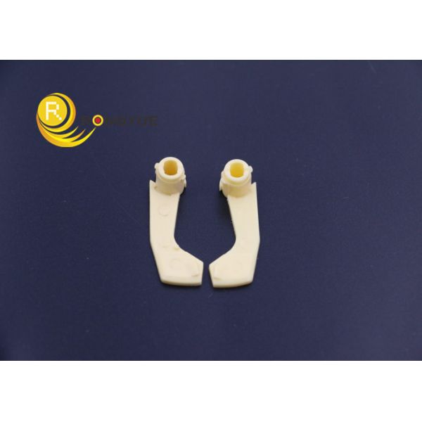 Yellow Hyosung ATM Parts Clamping Left Rotor Wincor 2050XE 1750042090 01750042090