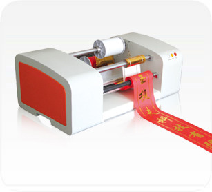 Buy Digital Hot Stamping Machine for Ribbon at wholesale prices