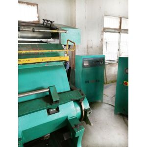 Lubrication System Emboss Machine With 38 Chromium Molybdenum Aluminum Guide