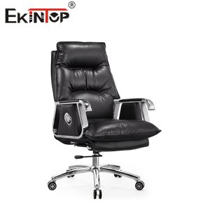 Multi Functional Leather Chair With Adjustable Headrest Footrest Height