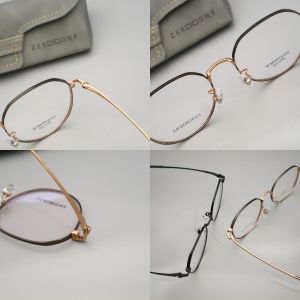 Modern Stylish Durable Elastic Fluent Beta Titanium Frame Glasses 52mm