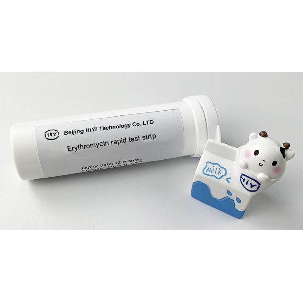 Erythromycin Rapid Test Strip For Milk Using