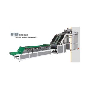 Paper Board Box Flute Laminating Machine with High Speed and Multifunctional