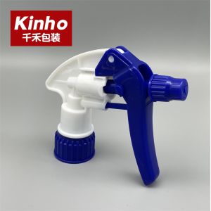 28mm Trigger Spray Nozzle Agriculture Adjustable Mist Trigger Sprayer