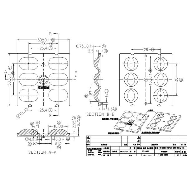 PC Material LED Street Light Module 70*135 Degree With IP Rated Optics
