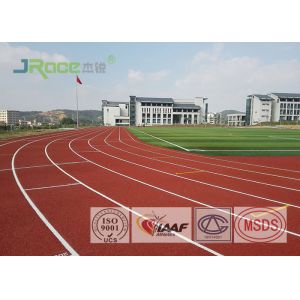 Colorful EPDM Rubber Running Track Surface , Outdoor Running Track Flooring