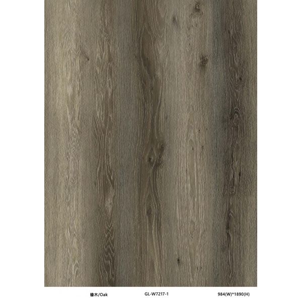 Waterproof Stone Plastic Composite Vinyl SPC Flooring Click Oak 1220mm GL-W7217-1