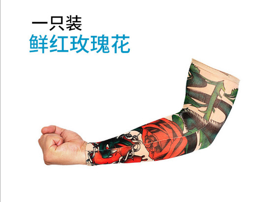 Tattooing Tattoo Sleeve, Outdoor Driving Riding Mountain Climbing Sun Protection Sleeves, Playing Golfing Arms