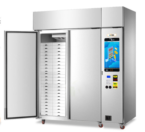 Buy Frozen Lockers 300w Smart Vending Machine With Telemetry, Micron at wholesale prices