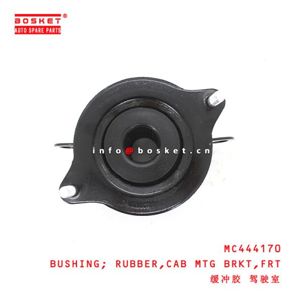 Buy MC444170 Front Cab Mounting Bracket Rubber Bushing  for ISUZU at wholesale prices