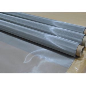 120 Mesh Stainless Steel Screen , Ultra Thin Stainless Steel Wire Mesh