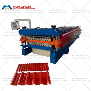 Double Layer Galvanized Tile Roofing Sheet Making Roll Forming Machine