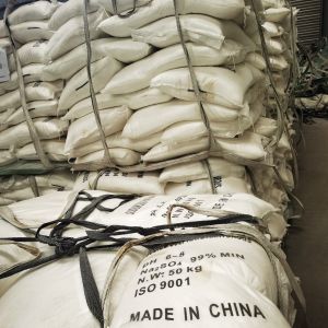 Sodium Sulphate Anhydrous Pubchem 24852268 for Industrial Applications