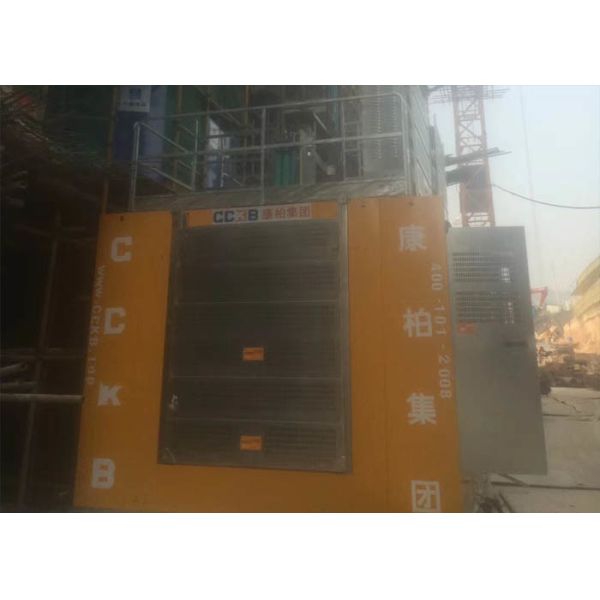 Buy Passenger Material Safety 3 Door Cage Construction Site Hoist at wholesale prices
