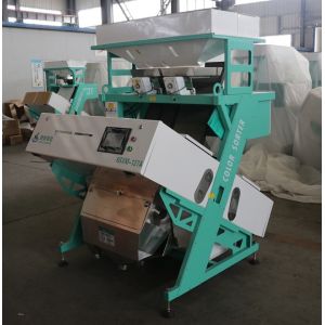Vibrated CCD Rice Color Sorter Machine Intelligent Technoloy