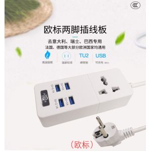 Buy cheap With USB expansion socket, customize 4-8 bit socket of plug intelligent socket from wholesalers