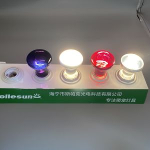 OEM Repti Basking Spot Lamp 100W Heat Lamp For Leopard Gecko