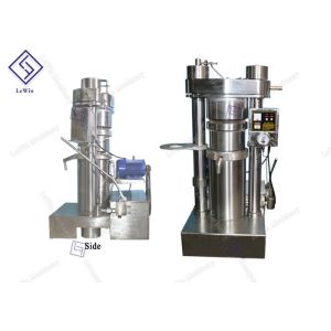 60MPA Hydraulic Oil Press Machine