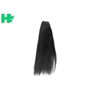 Straight 100 Virgin Human Hair Extensions Weft Double Layers