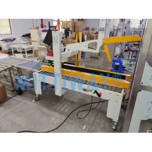Cardboard Box Carton Sealing Machine with PLC control system