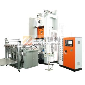 Disposable Aluminum Foil Container Making Machine Aluminum Foil Plate Making