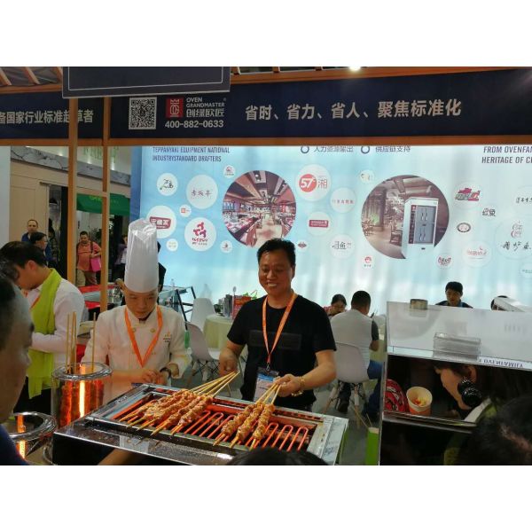 BBQ Grill Table Smokless Restaurant Commercial Barbecue Grills Height Adjustable