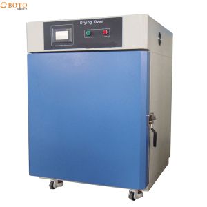 20L 1600C Degree High Temperature Muffle Furnace Vacuum Electric Resistance