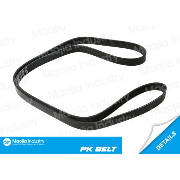 Serpentine Accessory Drive Belt - Rib Ace Precision Engineered V- Ribbed Belt