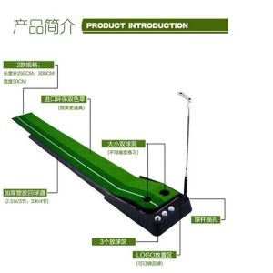 Ball Return Putting Mat
