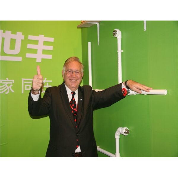 DSTHERM INDUSTRIAL LIMITED