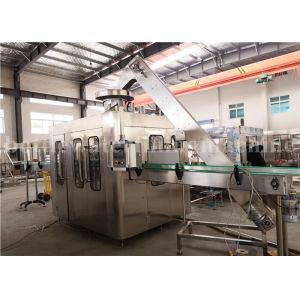 PLC Control Aerated Soda Water Bottling Plant / Beverage Filling Machine