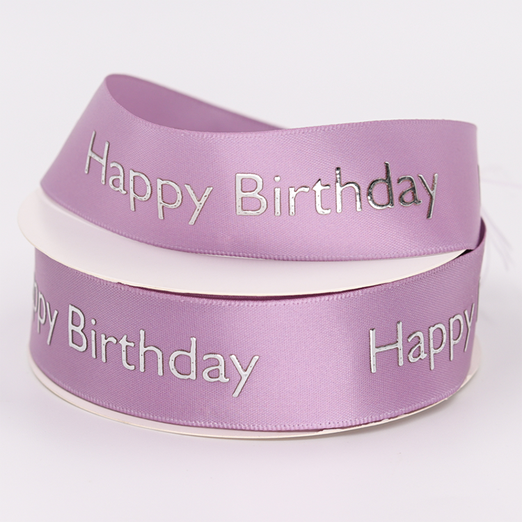 Emboss Hotstamping print Gold Silver Color Logo Pink Luxury Ribbon