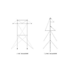 Emergency Restoration Climbing Antenna Tower With Aluminum Crossing Structure