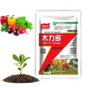Seaweed Extract Soil Conditioner Fertilizer 100% Natural Algae Fertilizer