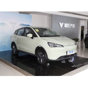 Maximum Speed 101km/h Neta V Best Electric Car for Southeast Asian Right-Hand