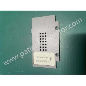 Edan F6 Fetal Monitor Safety Spare Parts Battery Cover Used-Good Condition